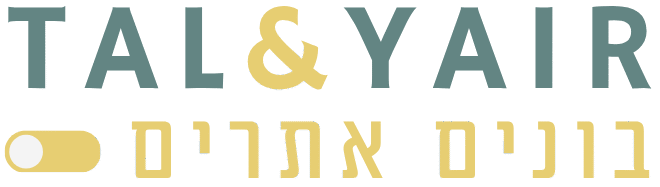 הלוגו של טל ויאיר בונים אתרים עם צבע כתום/זהב