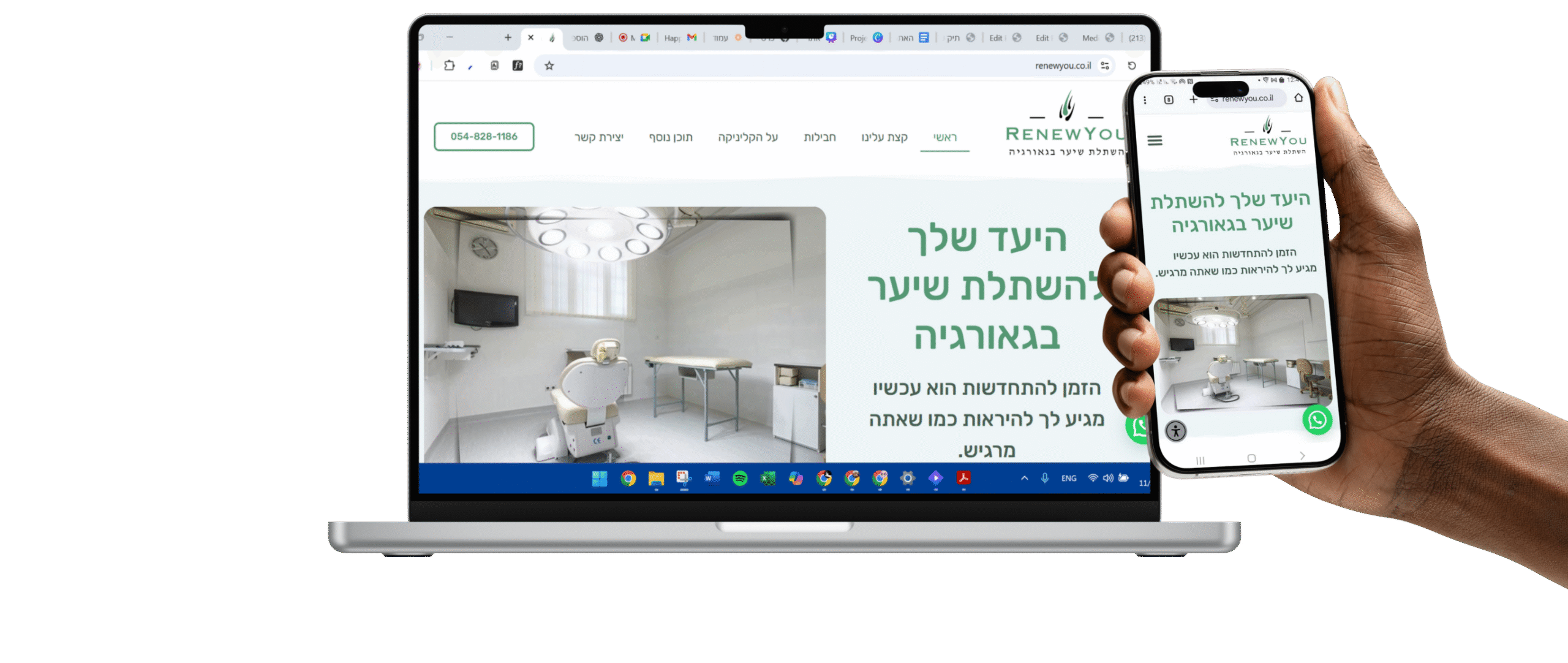 אתר שלנו תמונות כלליות (28)